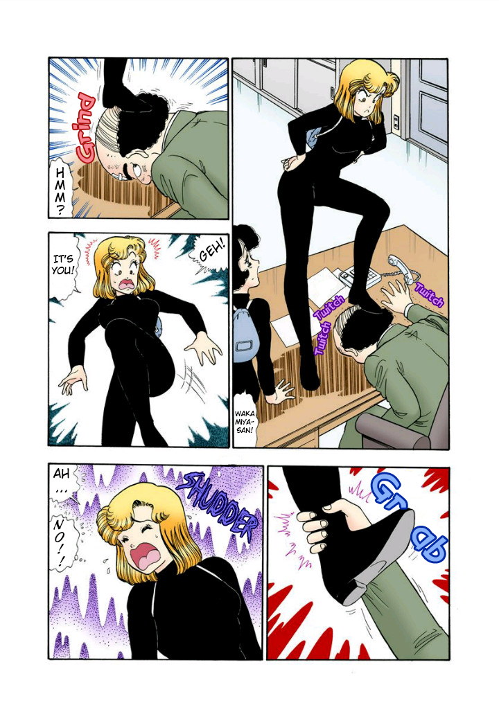 Amai Seikatsu - Chapter 113 [photo 11] - MangaPorn