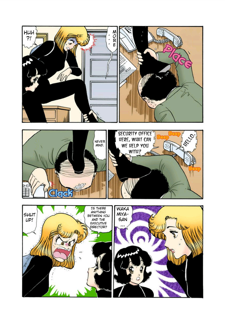 Amai Seikatsu - Chapter 113 [photo 12] - MangaPorn