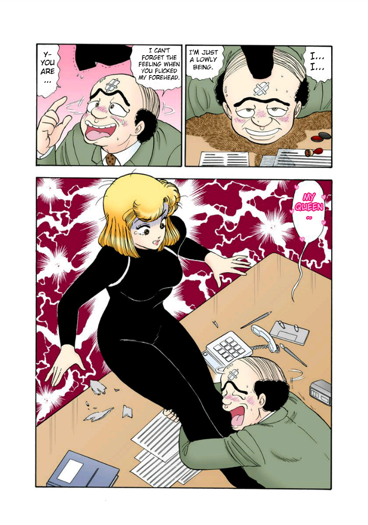 Amai Seikatsu - Chapter 113 [photo 13] - MangaPorn