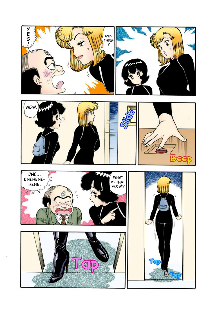 Amai Seikatsu - Chapter 113 [photo 15] - MangaPorn