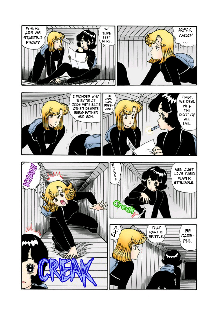 Amai Seikatsu - Chapter 113 [photo 8] - MangaPorn