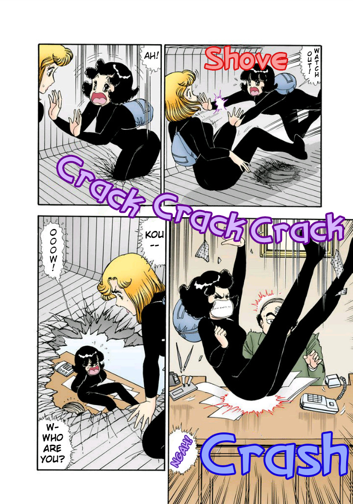 Amai Seikatsu - Chapter 113 [photo 9] - MangaPorn