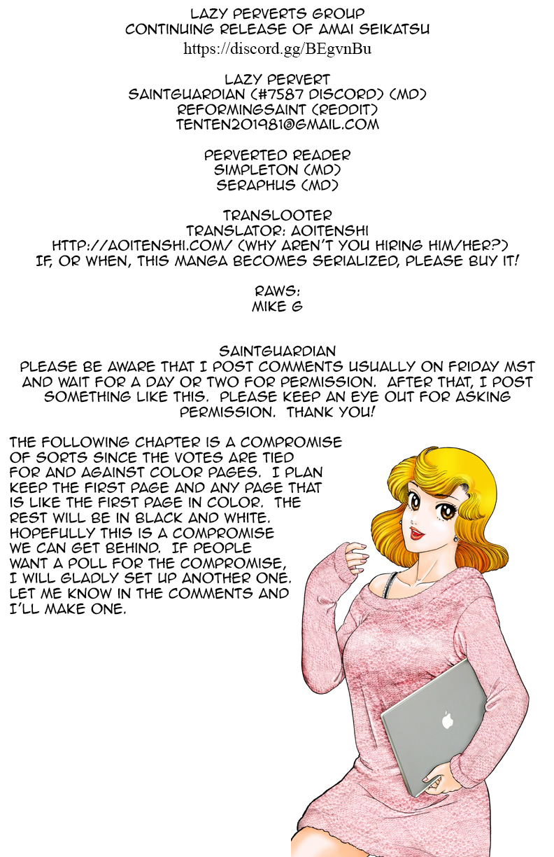 Amai Seikatsu - Chapter 114 [photo 1] - MangaPorn