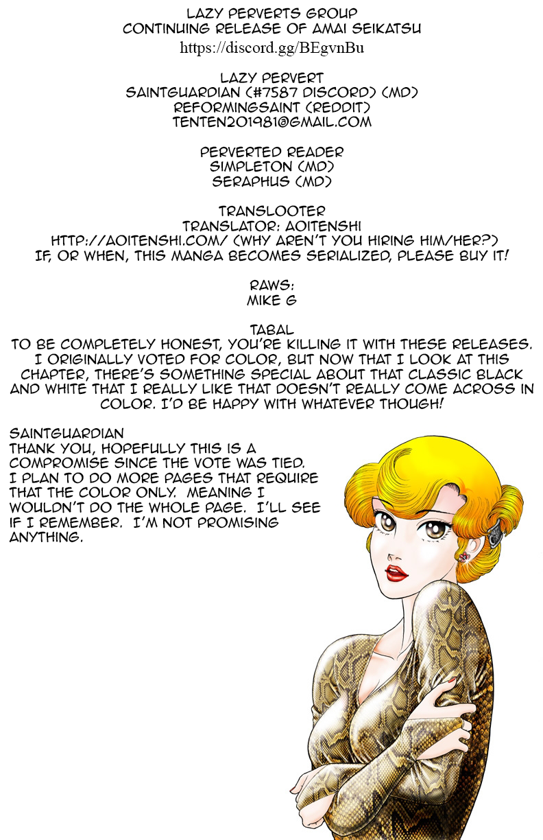 Amai Seikatsu - Chapter 115 [photo 1] - MangaPorn