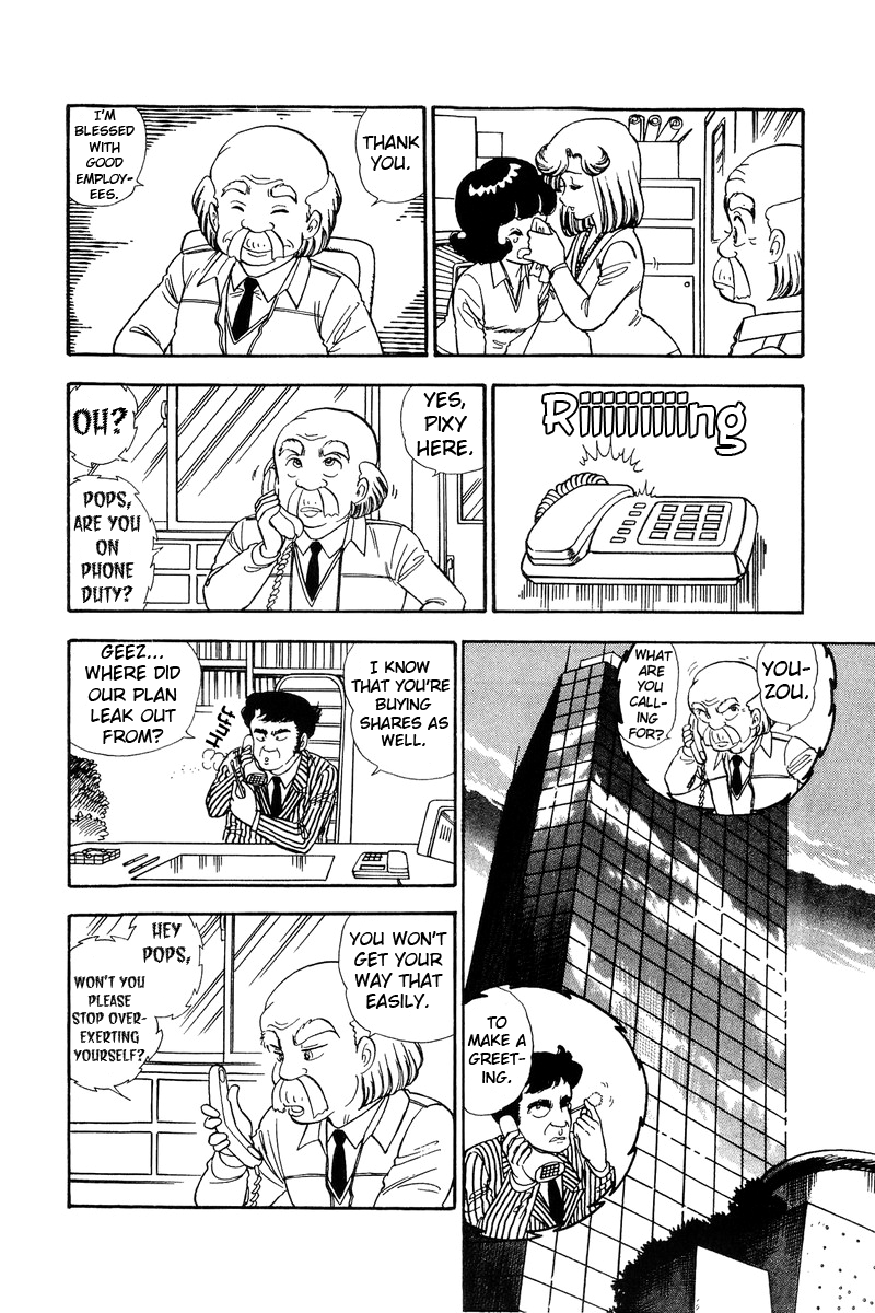 Amai Seikatsu - Chapter 115 [photo 9] - MangaPorn