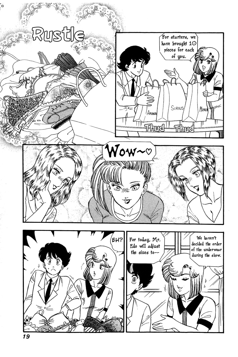 Amai Seikatsu - Chapter 117 [photo 15] - MangaPorn