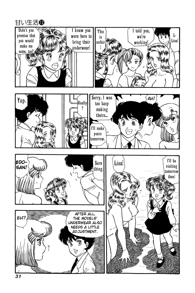 Amai Seikatsu - Chapter 118 [photo 12] - MangaPorn