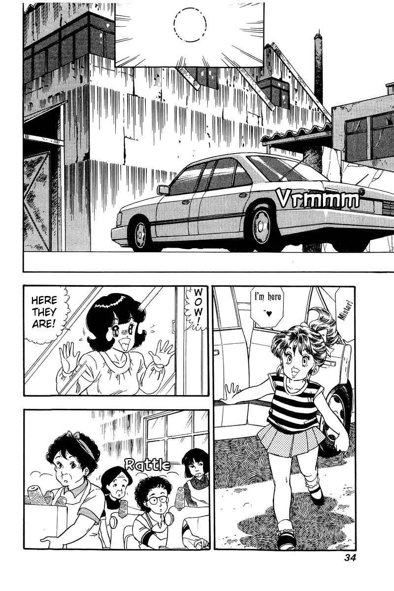 Amai Seikatsu - Chapter 118 [photo 15] - MangaPorn