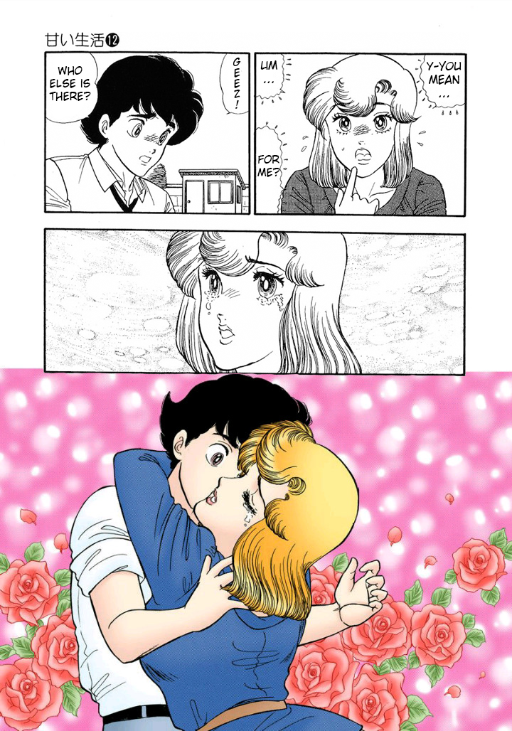 Amai Seikatsu - Chapter 119 [photo 12] - MangaPorn