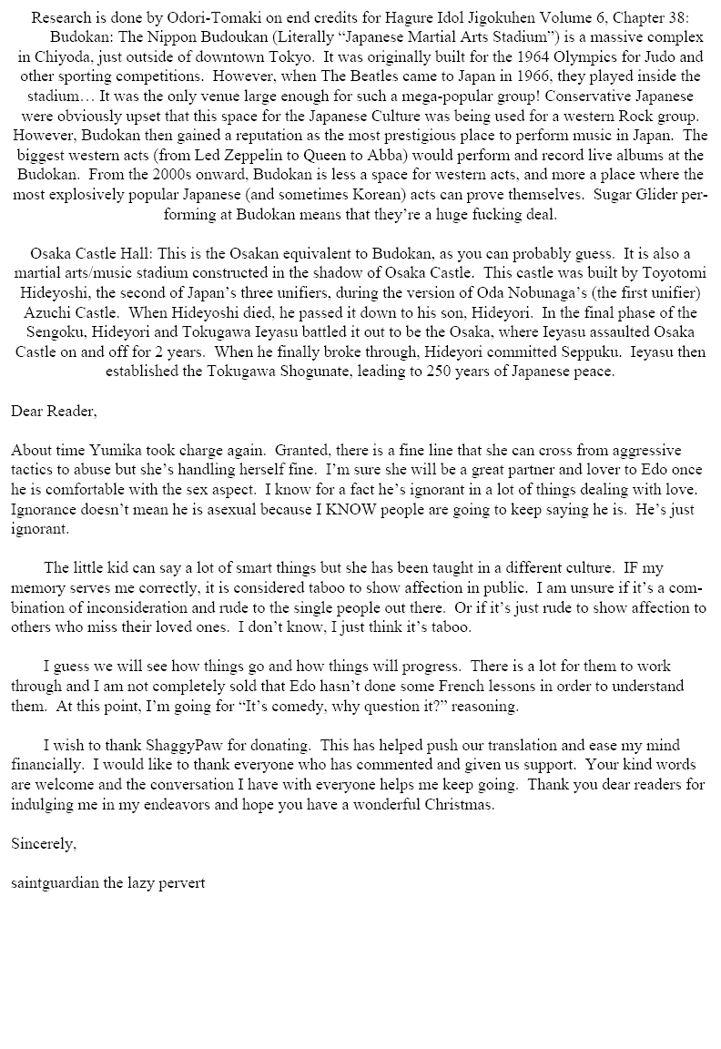 Amai Seikatsu - Chapter 119 [photo 16] - MangaPorn