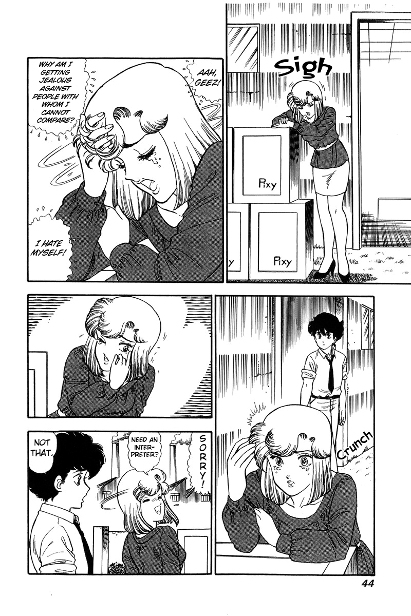 Amai Seikatsu - Chapter 119 [photo 9] - MangaPorn