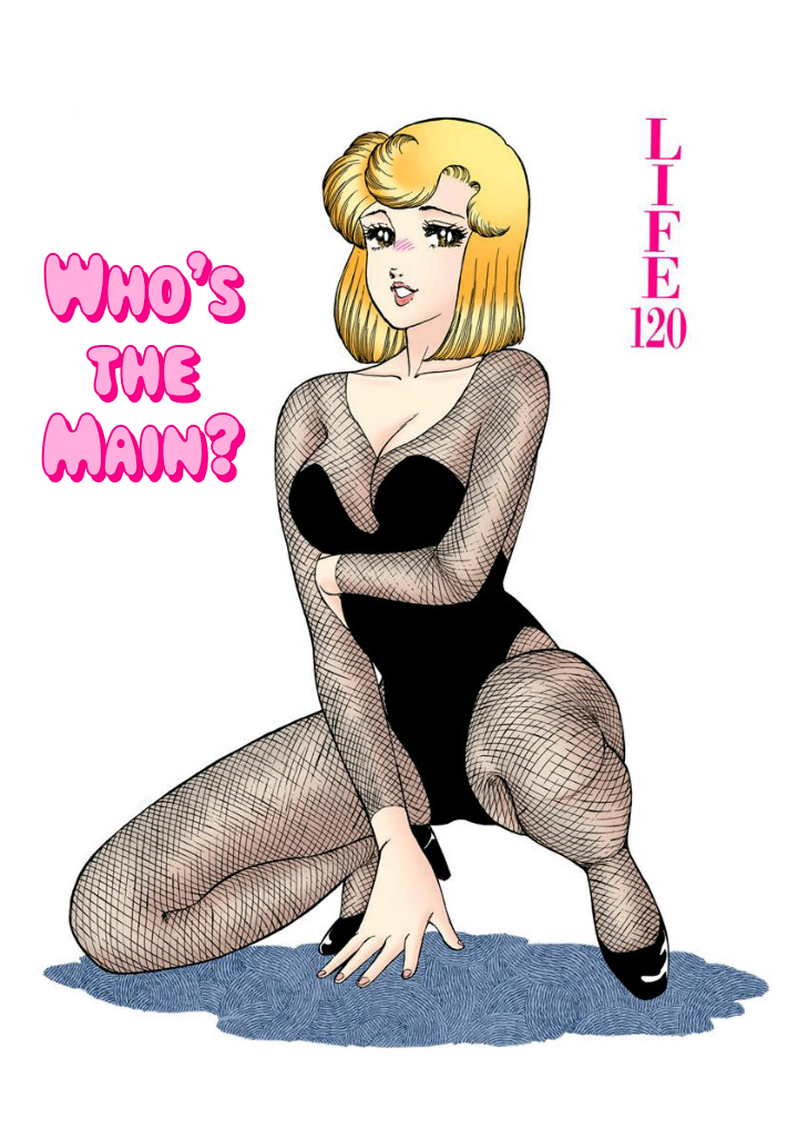 Amai Seikatsu - Chapter 120 [photo 2] - MangaPorn