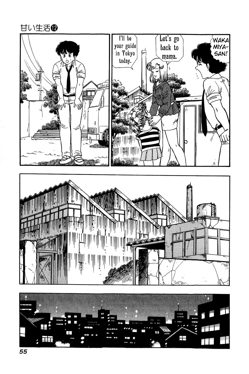 Amai Seikatsu - Chapter 120 [photo 6] - MangaPorn