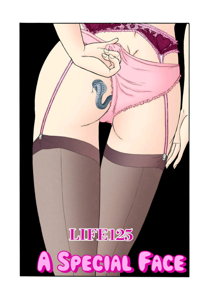 Amai Seikatsu - Chapter 125 [photo 2] - MangaPorn