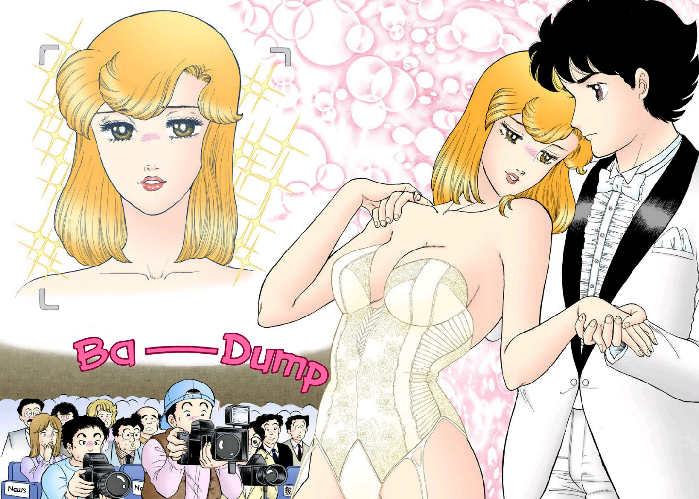 Amai Seikatsu - Chapter 125 [photo 3] - MangaPorn