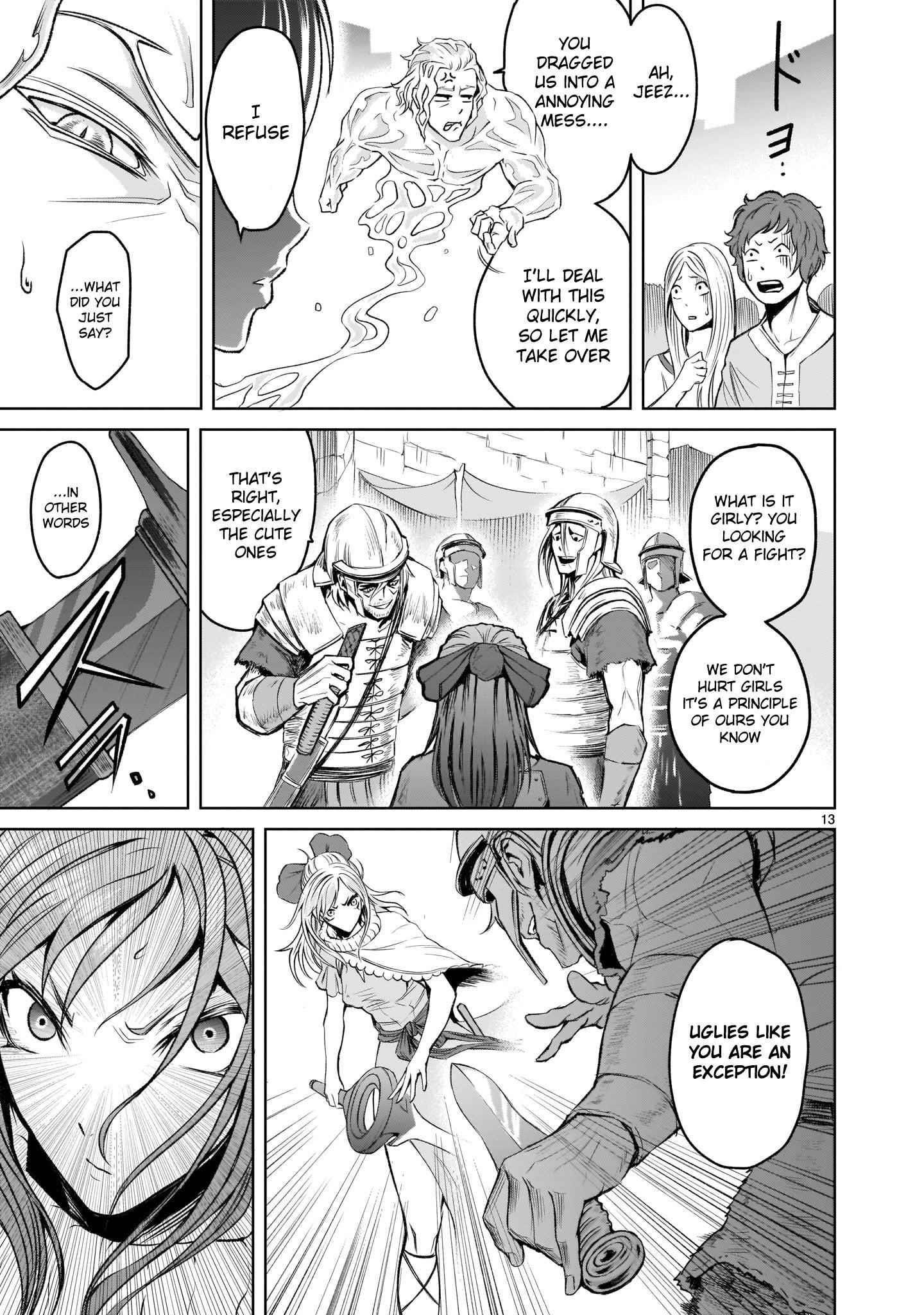 Rosen Garten Saga - Chapter 3 [photo 13] - MangaPorn