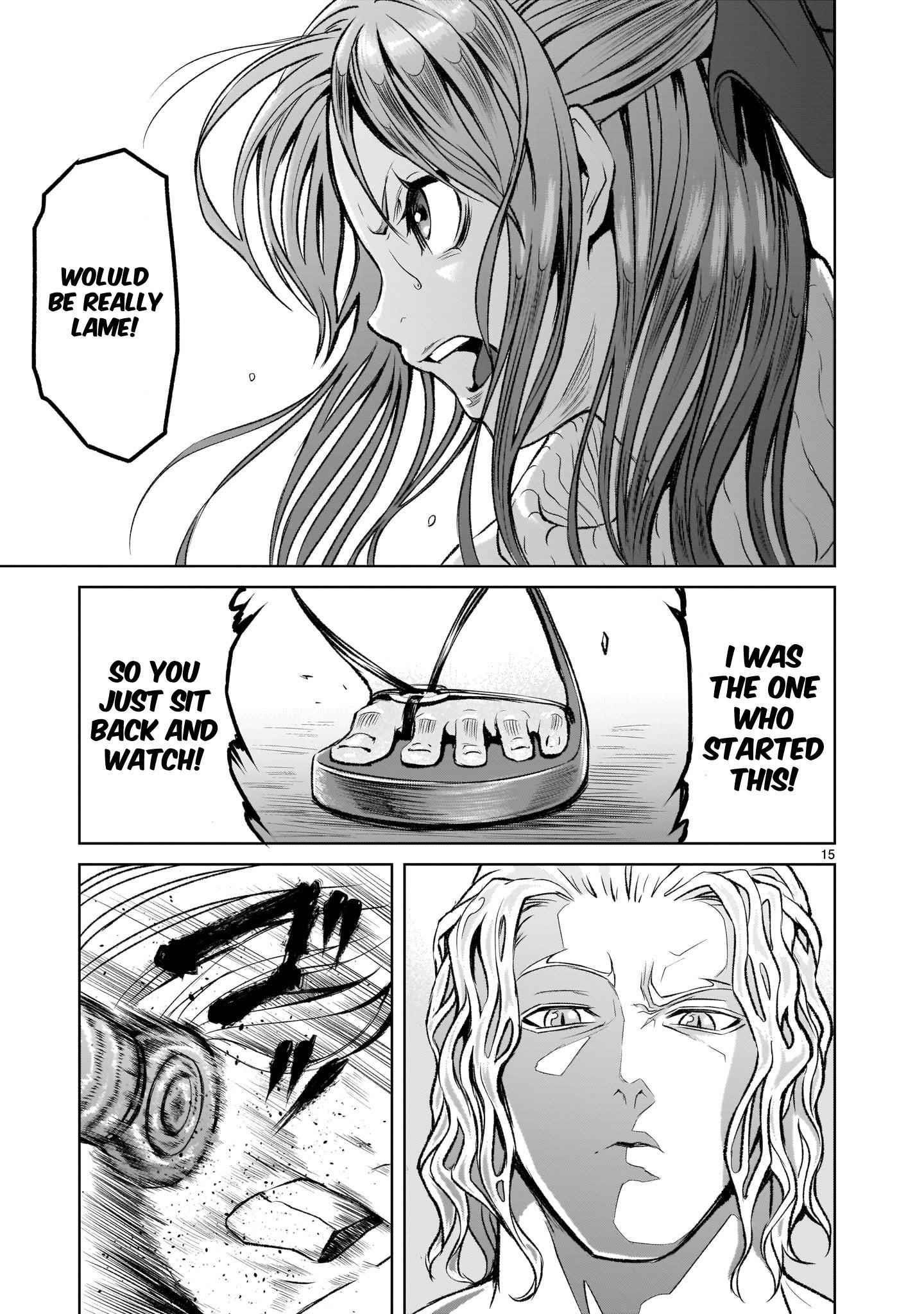 Rosen Garten Saga - Chapter 3 [photo 15] - MangaPorn