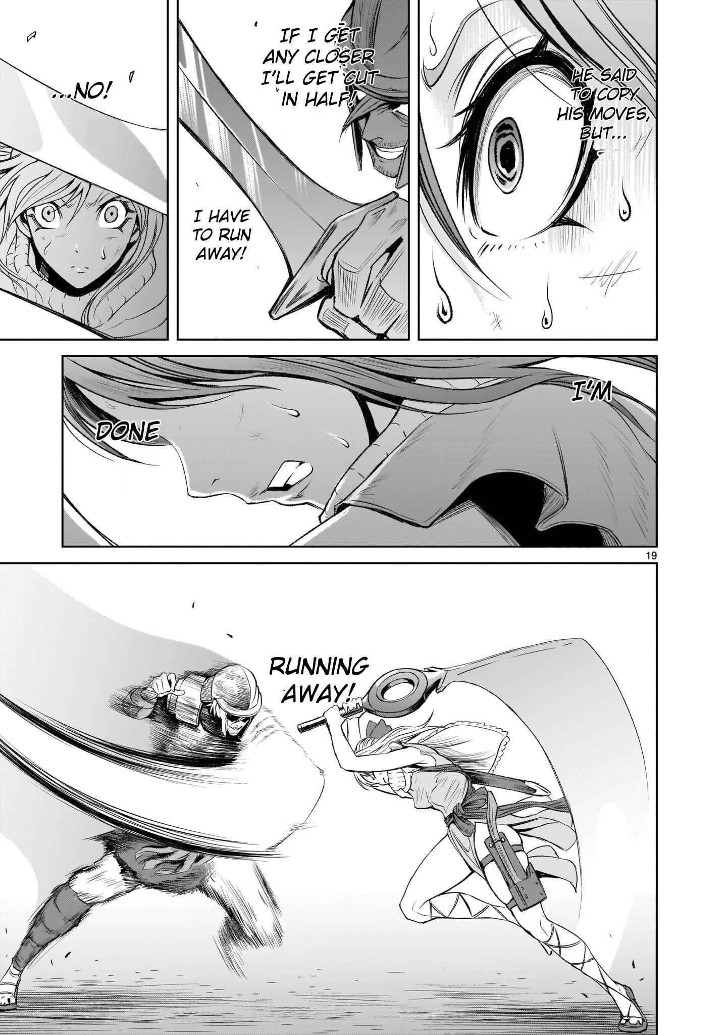 Rosen Garten Saga - Chapter 3 [photo 19] - MangaPorn