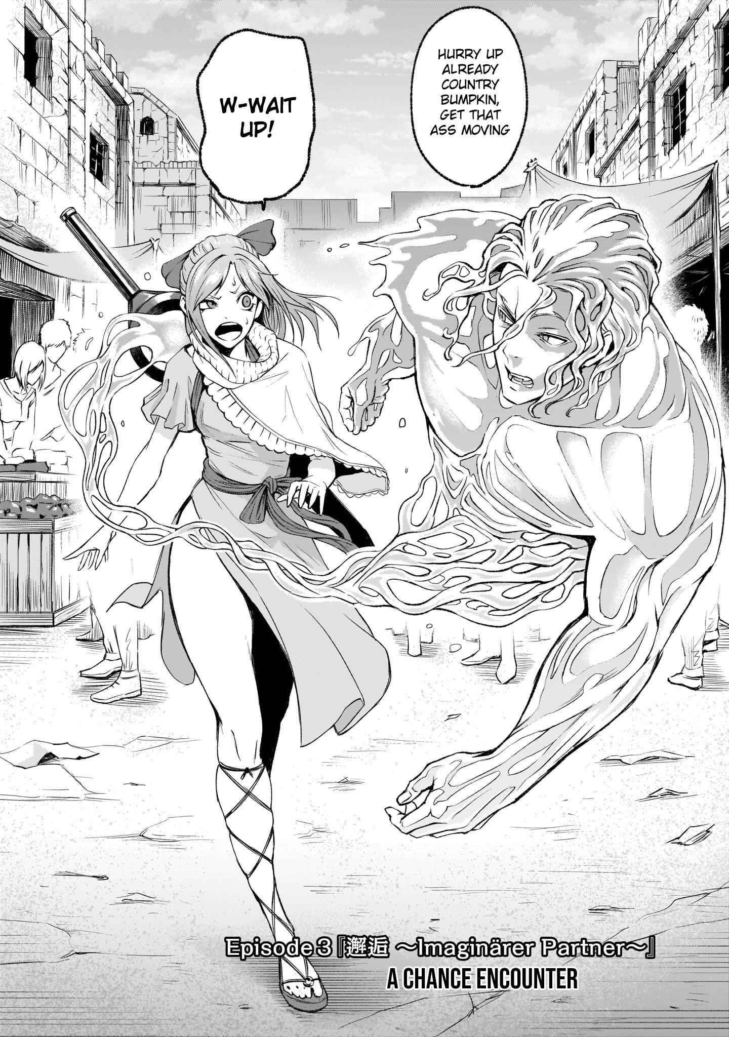 Rosen Garten Saga - Chapter 3 [photo 2] - MangaPorn