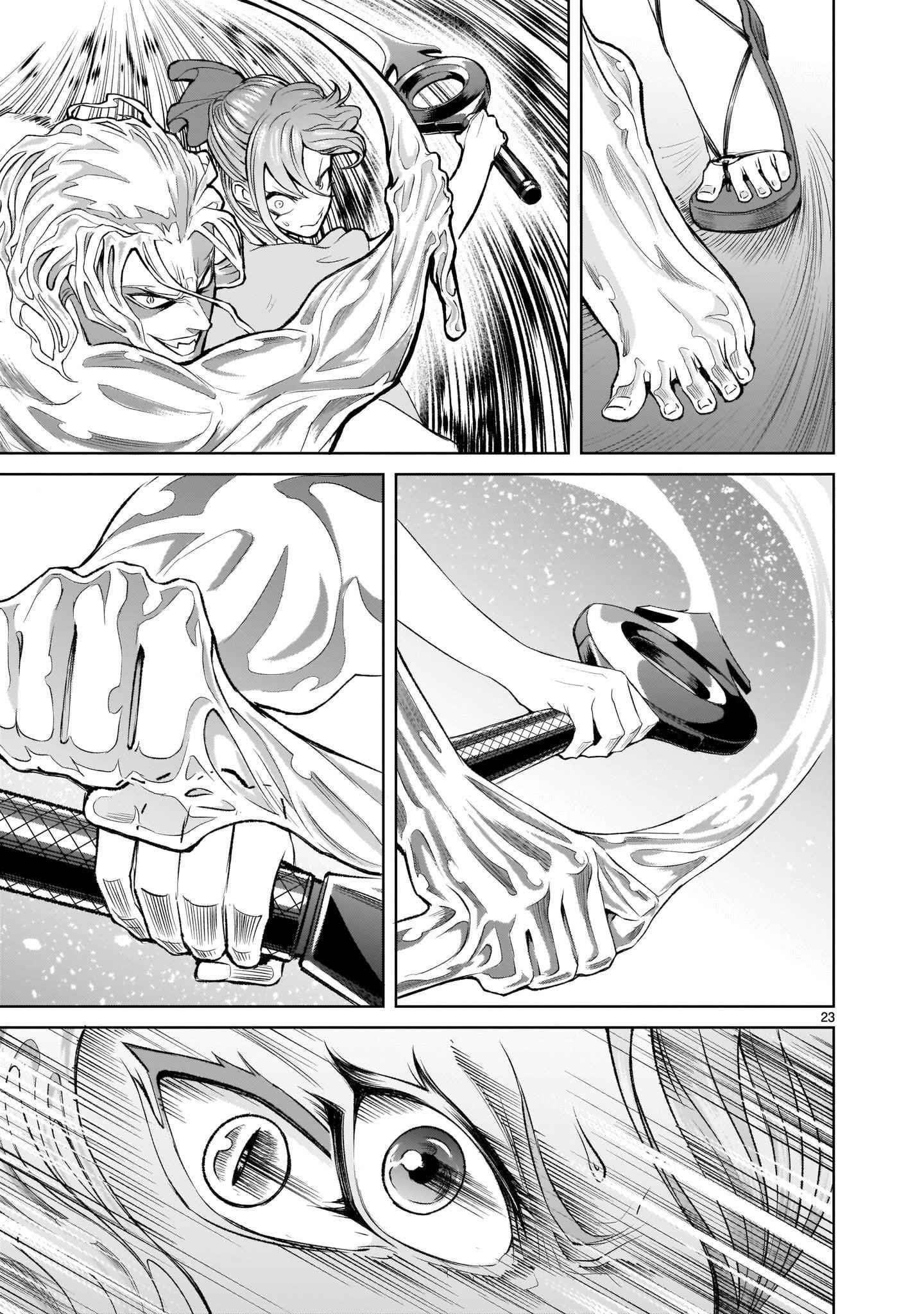 Rosen Garten Saga - Chapter 3 [photo 23] - MangaPorn