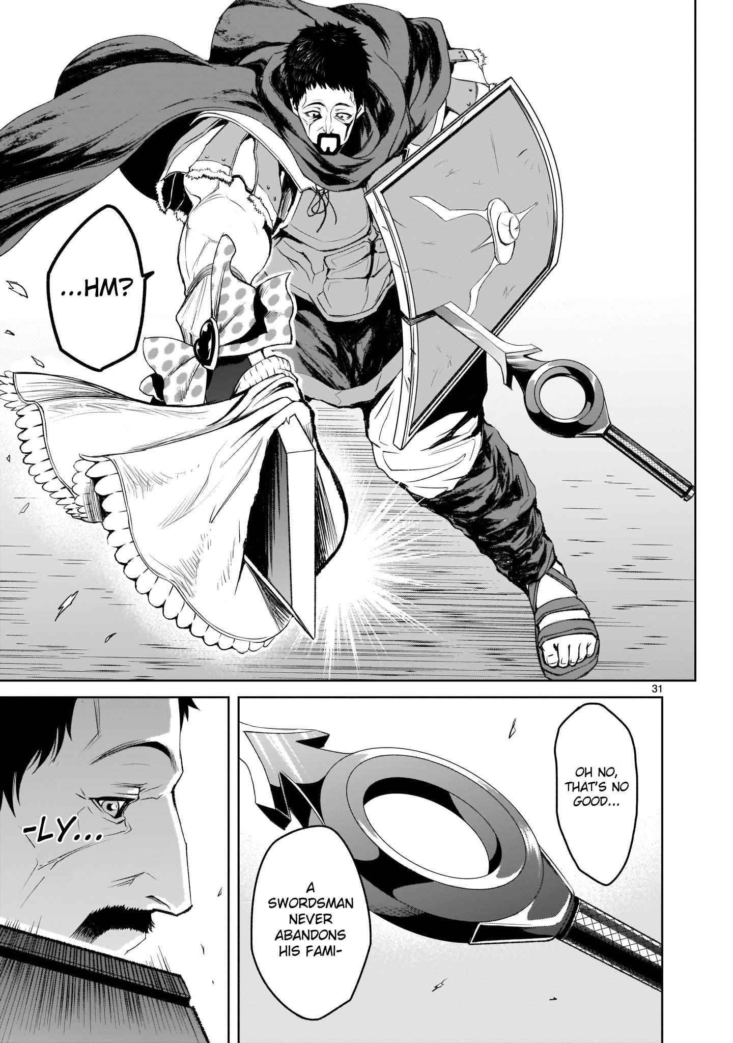 Rosen Garten Saga - Chapter 3 [photo 31] - MangaPorn