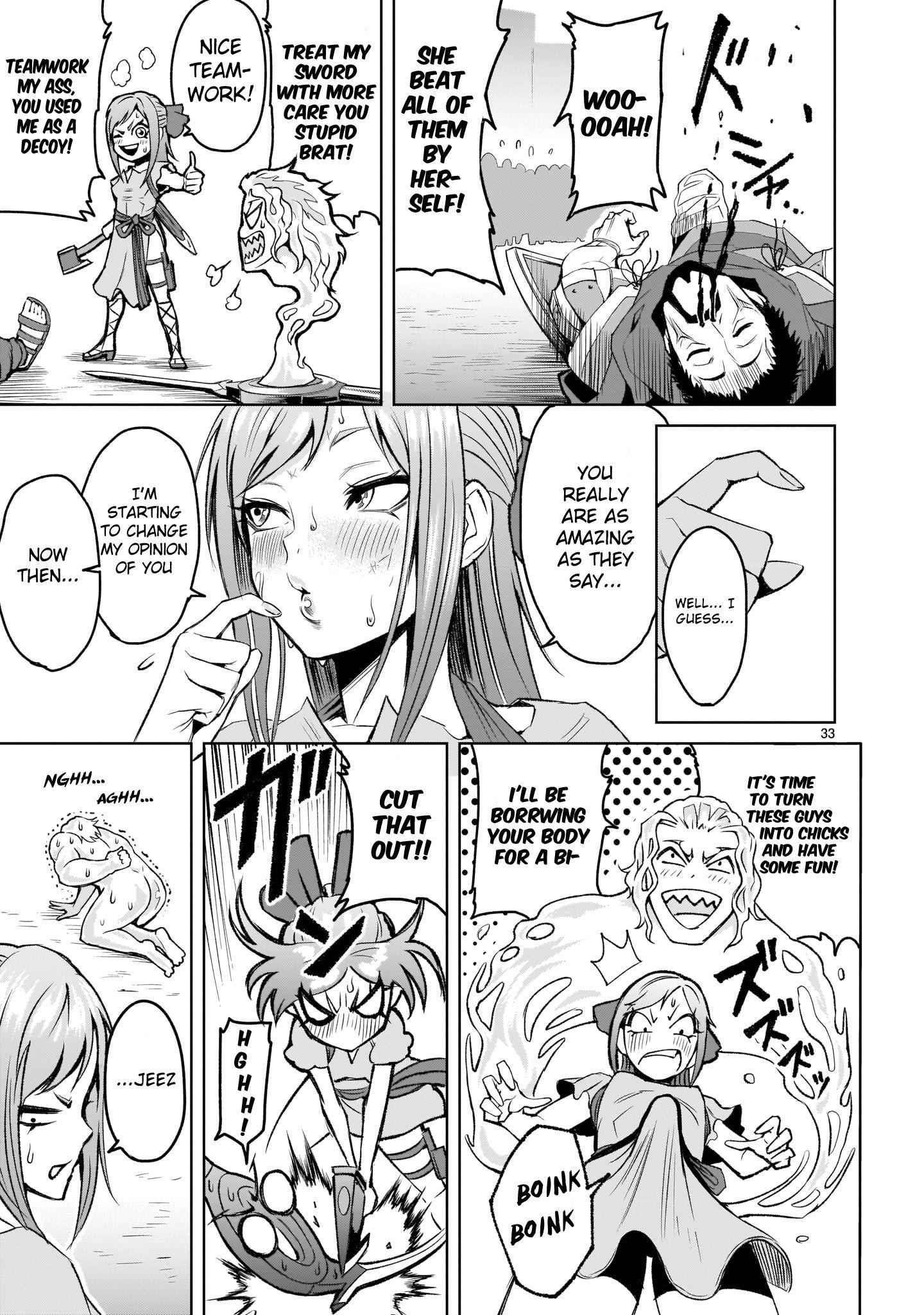 Rosen Garten Saga - Chapter 3 [photo 33] - MangaPorn