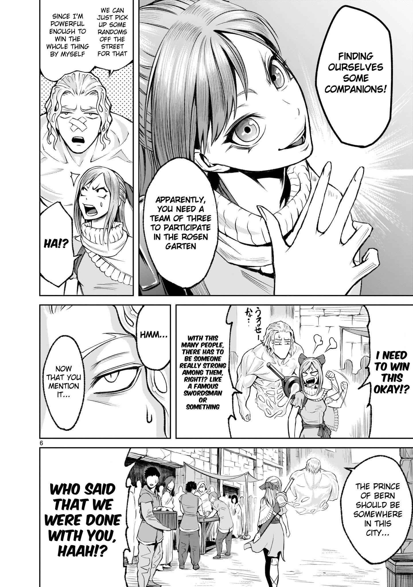 Rosen Garten Saga - Chapter 3 [photo 6] - MangaPorn