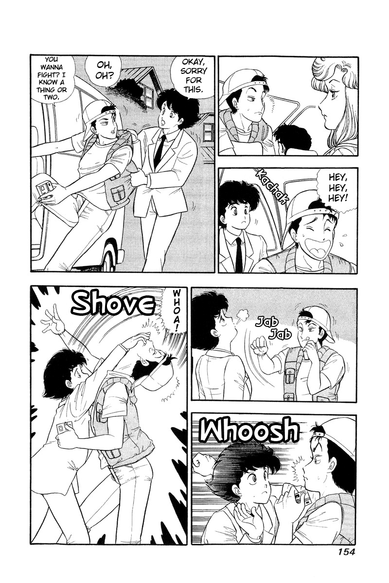 Amai Seikatsu - Chapter 127 [photo 5] - MangaPorn