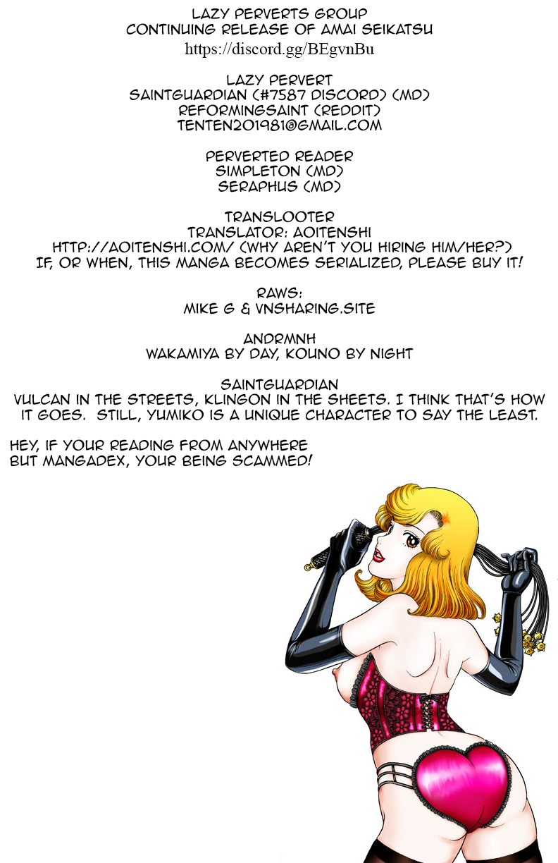 Amai Seikatsu - Chapter 129 [photo 1] - MangaPorn