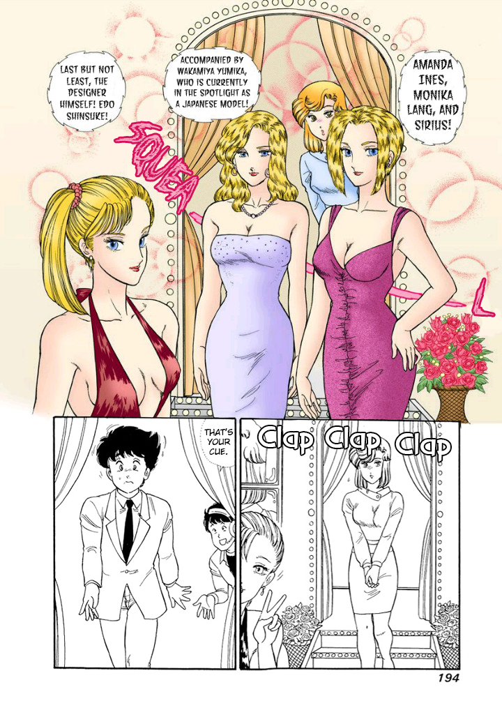 Amai Seikatsu - Chapter 129 [photo 13] - MangaPorn