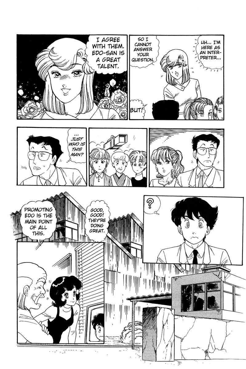 Amai Seikatsu - Chapter 130 [photo 10] - MangaPorn