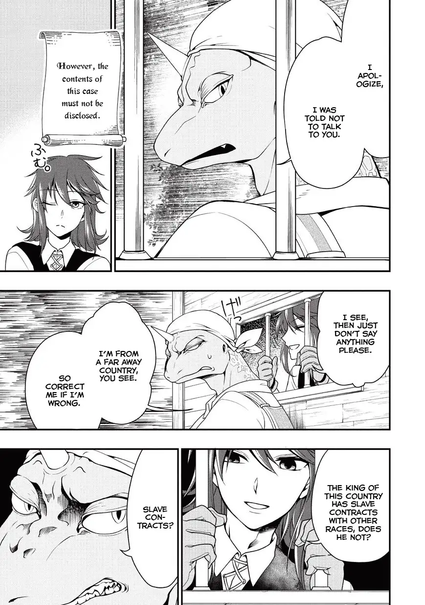 Lv2 kara Cheat datta Motoyuusha Kouho no Mattari Isekai Life - Chapter 1 [photo 19] - MangaPorn