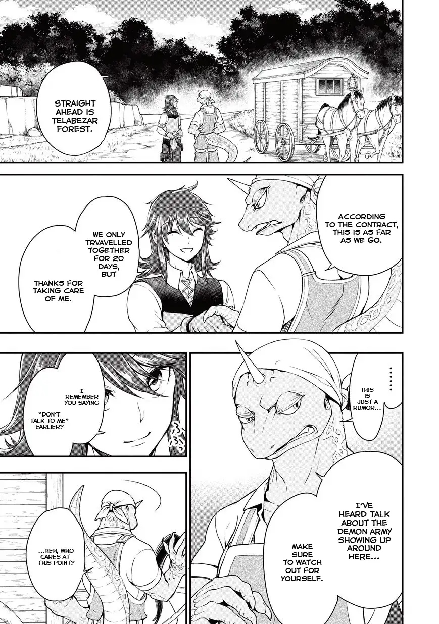 Lv2 kara Cheat datta Motoyuusha Kouho no Mattari Isekai Life - Chapter 1 [photo 27] - MangaPorn