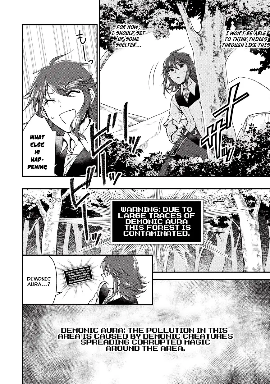 Lv2 kara Cheat datta Motoyuusha Kouho no Mattari Isekai Life - Chapter 1 [photo 36] - MangaPorn