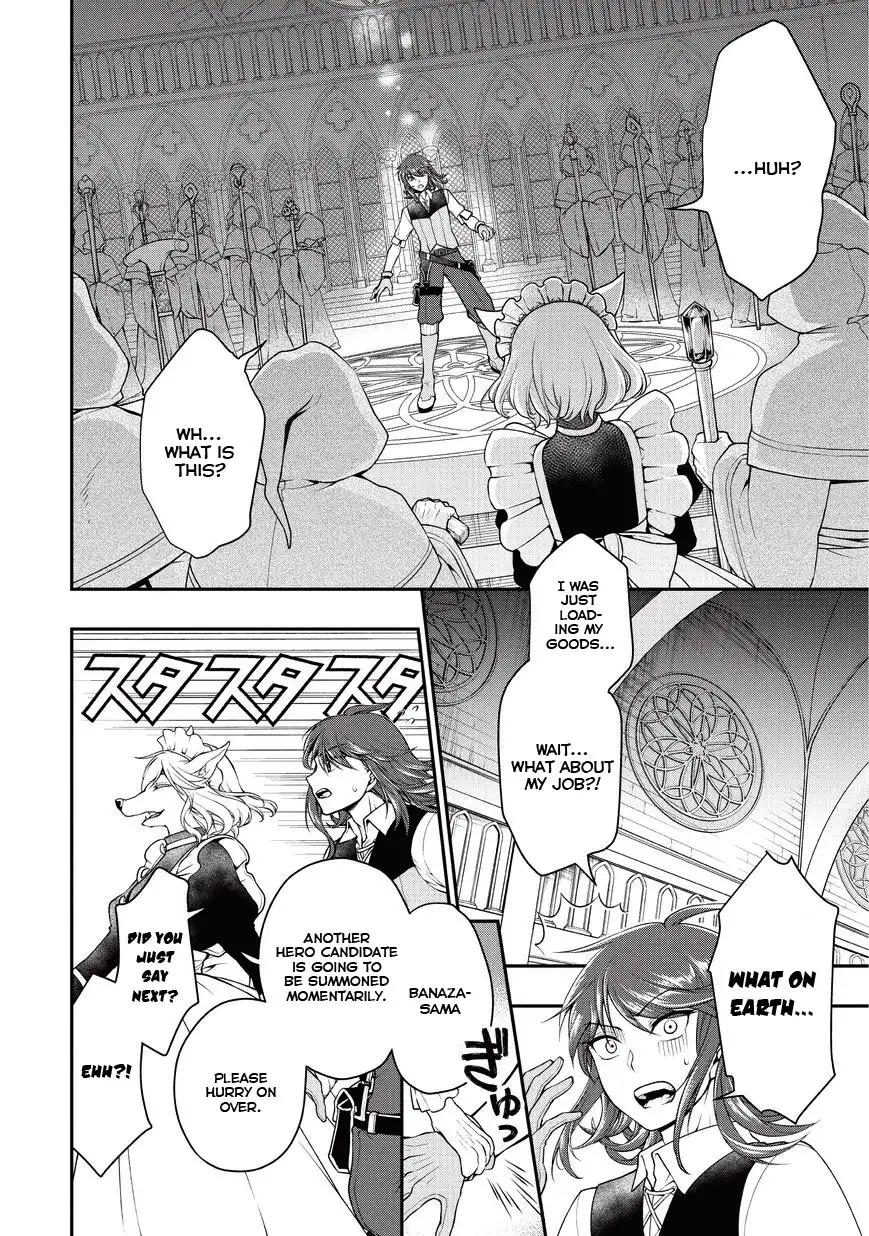 Lv2 kara Cheat datta Motoyuusha Kouho no Mattari Isekai Life - Chapter 1 [photo 5] - MangaPorn