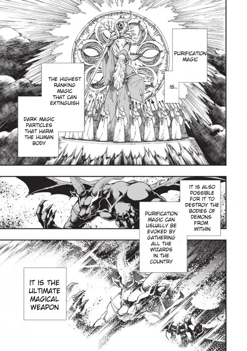 Lv2 kara Cheat datta Motoyuusha Kouho no Mattari Isekai Life - Chapter 2 [photo 1] - MangaPorn