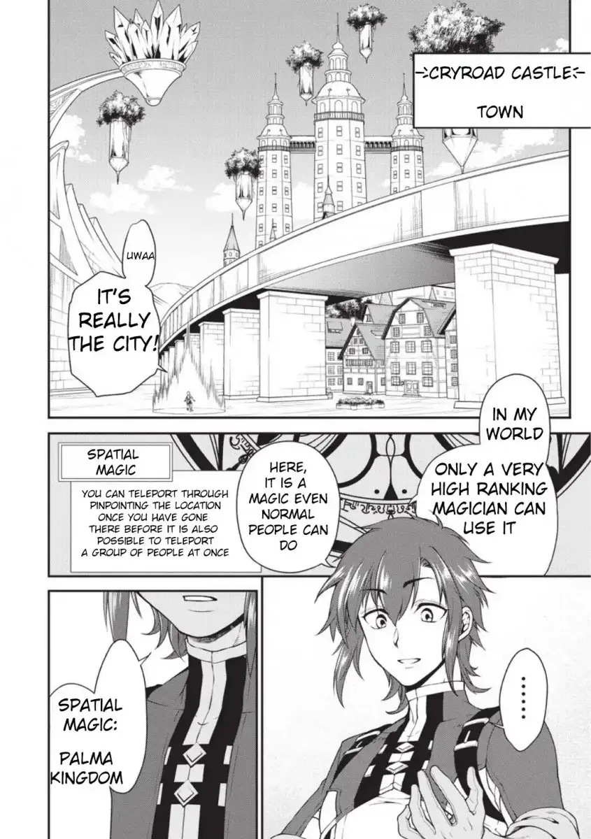 Lv2 kara Cheat datta Motoyuusha Kouho no Mattari Isekai Life - Chapter 2 [photo 10] - MangaPorn