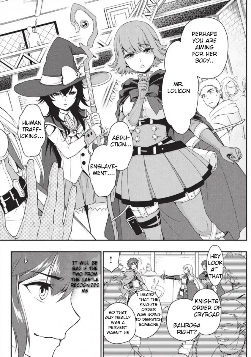 Lv2 kara Cheat datta Motoyuusha Kouho no Mattari Isekai Life - Chapter 2 [photo 20] - MangaPorn