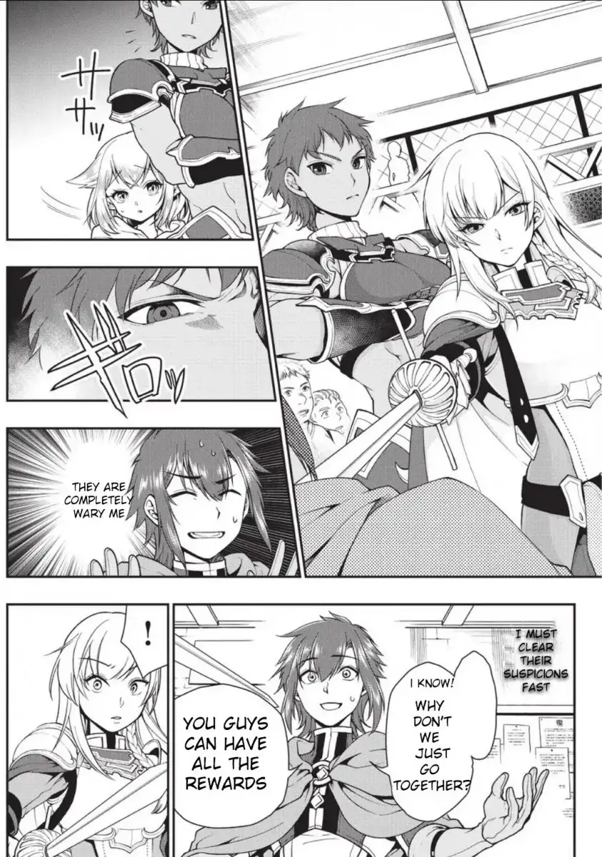 Lv2 kara Cheat datta Motoyuusha Kouho no Mattari Isekai Life - Chapter 2 [photo 21] - MangaPorn