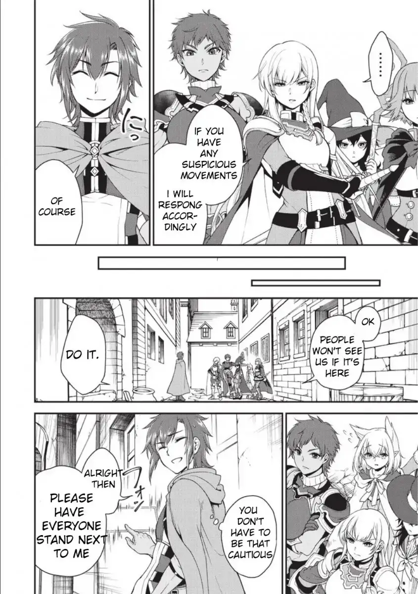 Lv2 kara Cheat datta Motoyuusha Kouho no Mattari Isekai Life - Chapter 2 [photo 22] - MangaPorn