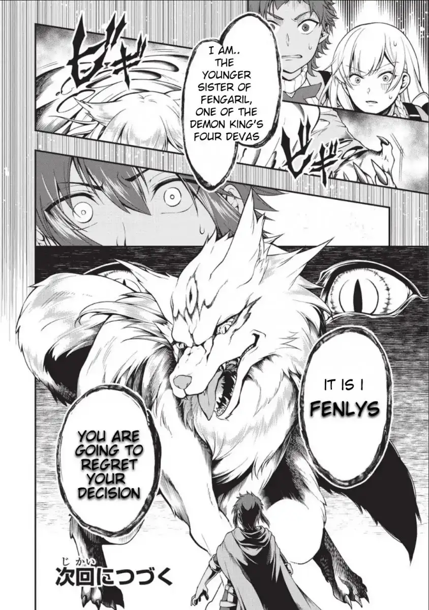 Lv2 kara Cheat datta Motoyuusha Kouho no Mattari Isekai Life - Chapter 2 [photo 30] - MangaPorn