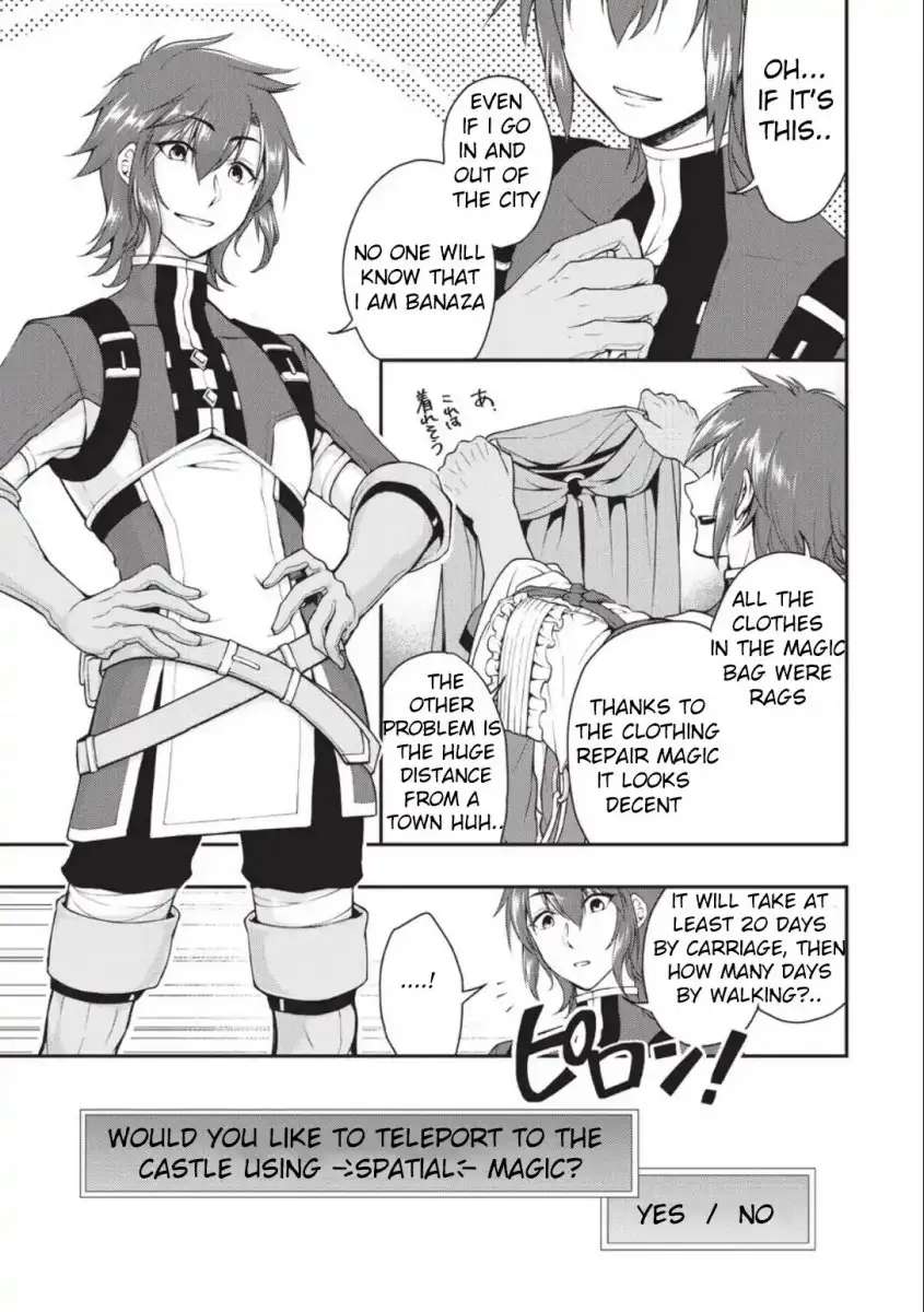 Lv2 kara Cheat datta Motoyuusha Kouho no Mattari Isekai Life - Chapter 2 [photo 9] - MangaPorn