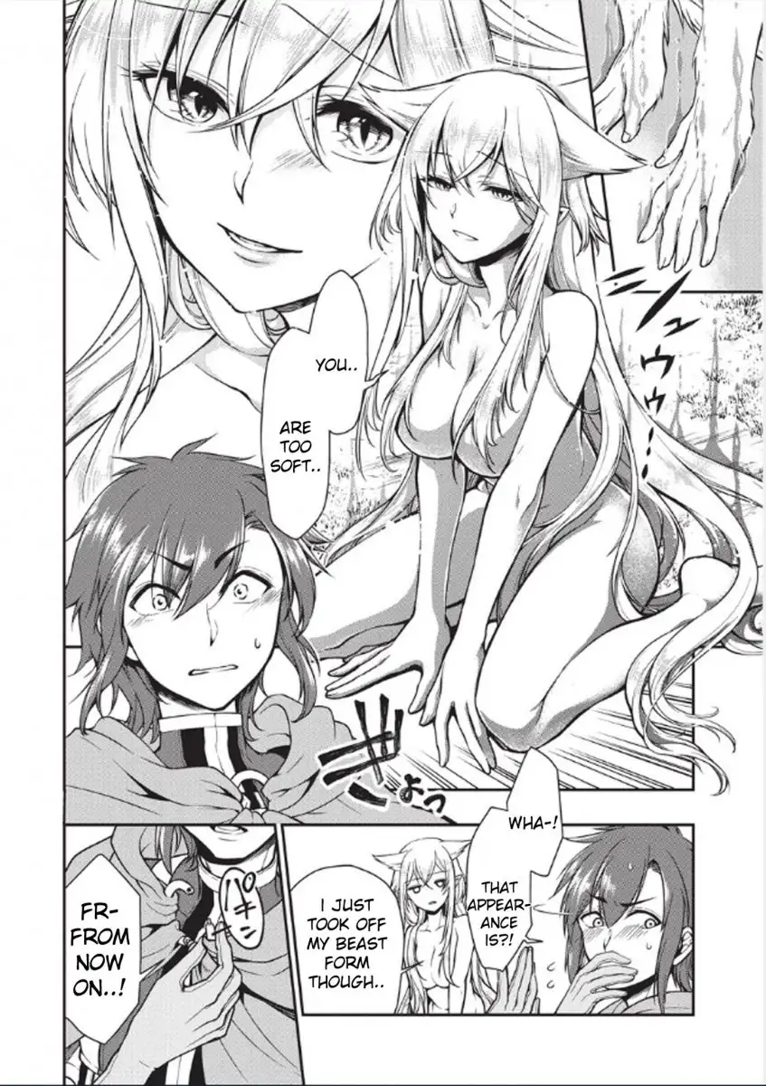 Lv2 kara Cheat datta Motoyuusha Kouho no Mattari Isekai Life - Chapter 3 [photo 13] - MangaPorn