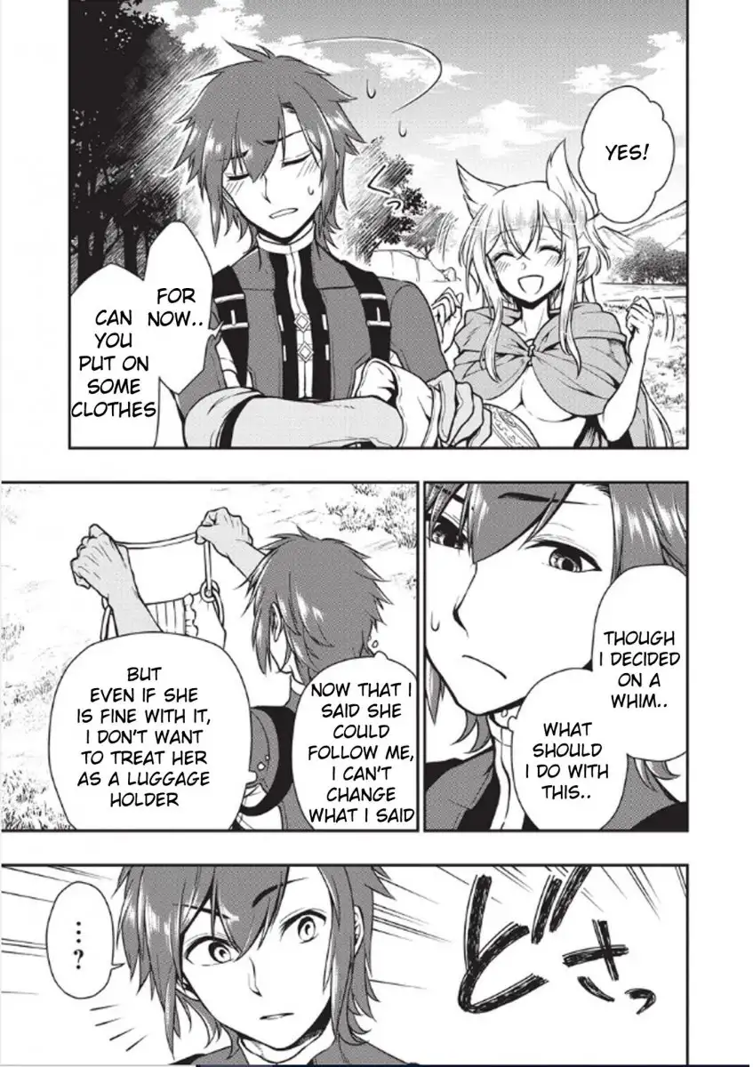 Lv2 kara Cheat datta Motoyuusha Kouho no Mattari Isekai Life - Chapter 3 [photo 18] - MangaPorn