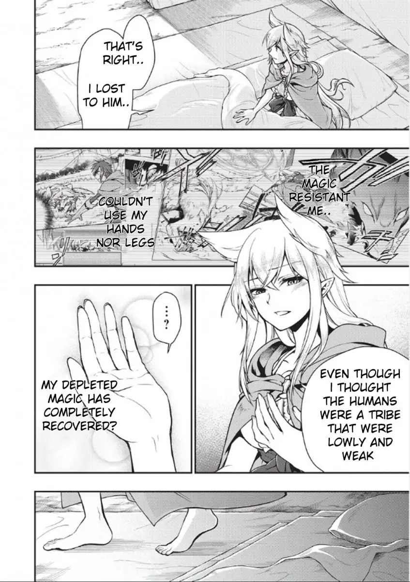 Lv2 kara Cheat datta Motoyuusha Kouho no Mattari Isekai Life - Chapter 3 [photo 21] - MangaPorn