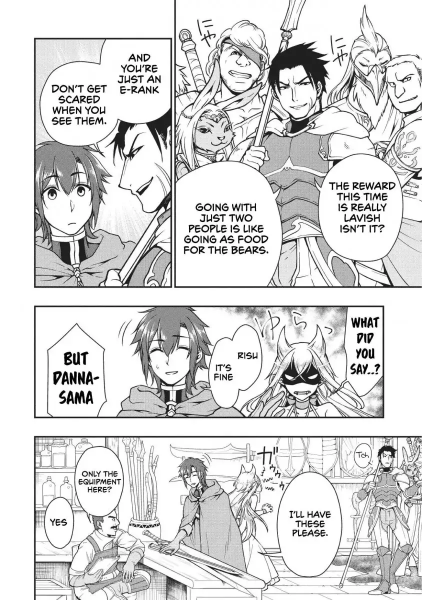 Lv2 kara Cheat datta Motoyuusha Kouho no Mattari Isekai Life - Chapter 4 [photo 19] - MangaPorn