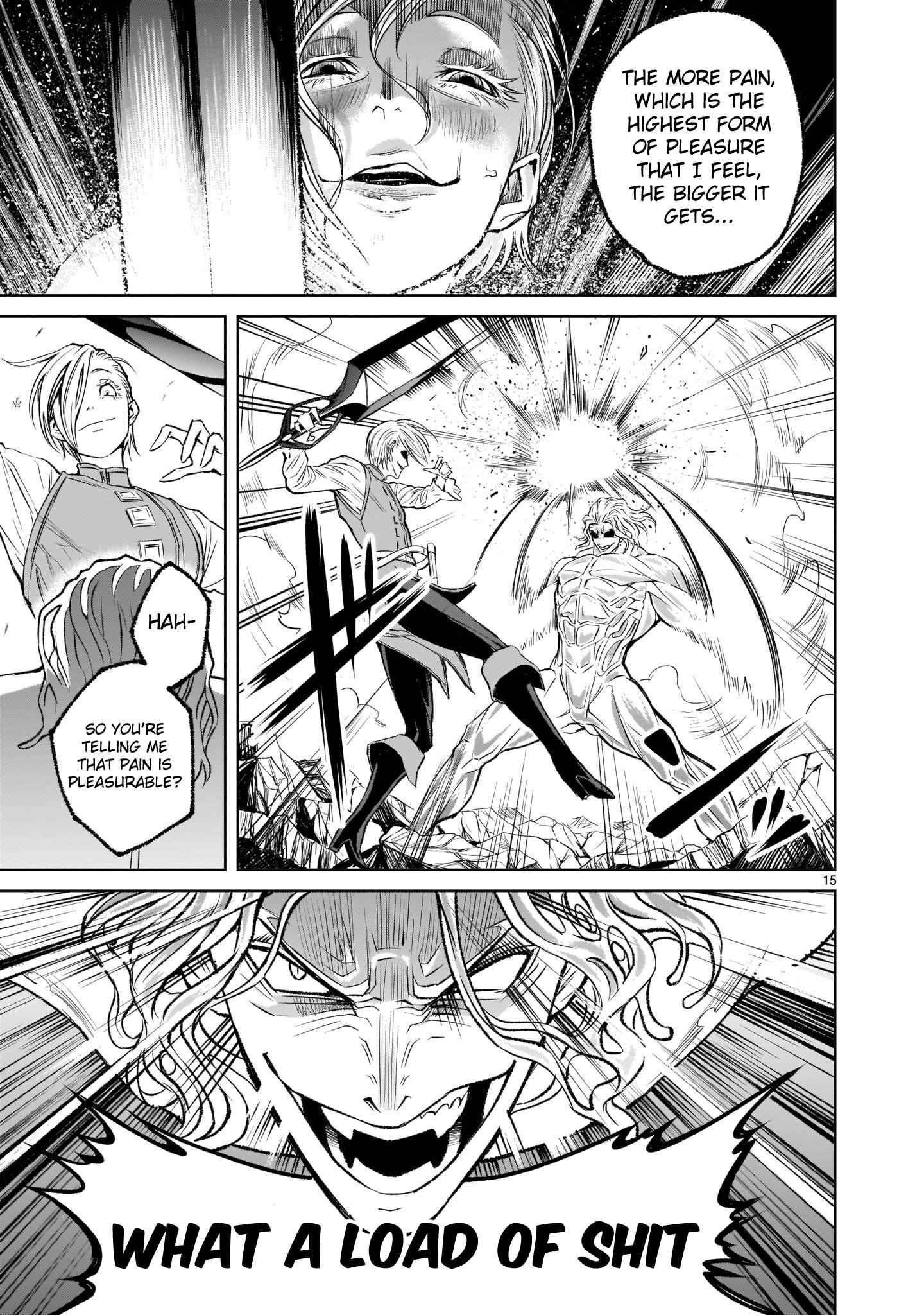 Rosen Garten Saga - Chapter 4 [photo 15] - MangaPorn