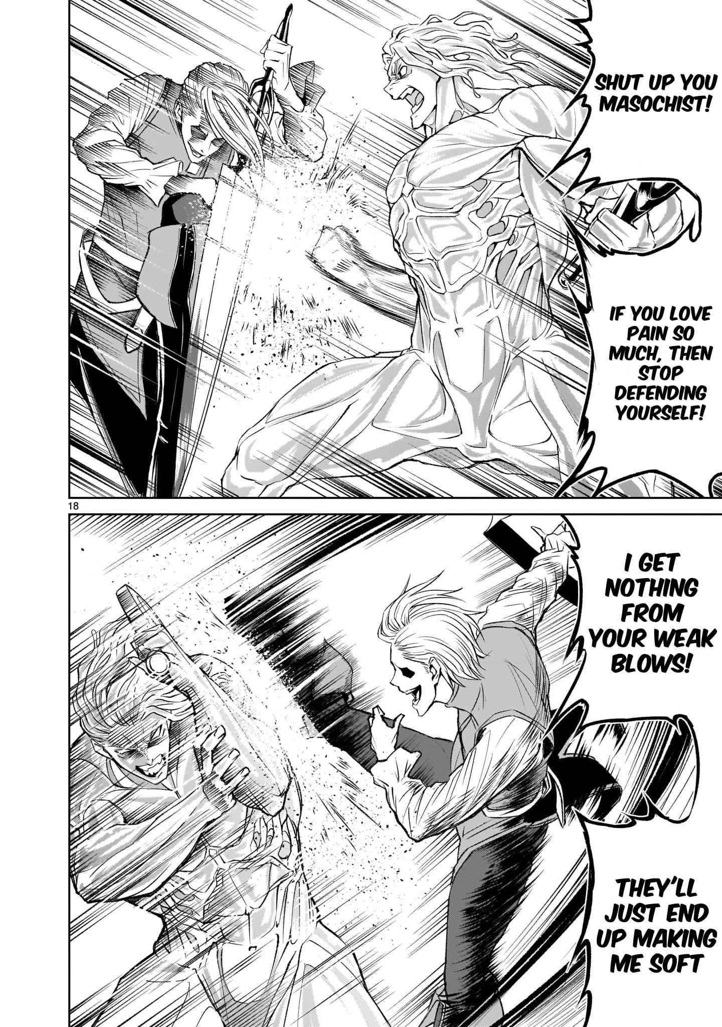 Rosen Garten Saga - Chapter 4 [photo 17] - MangaPorn