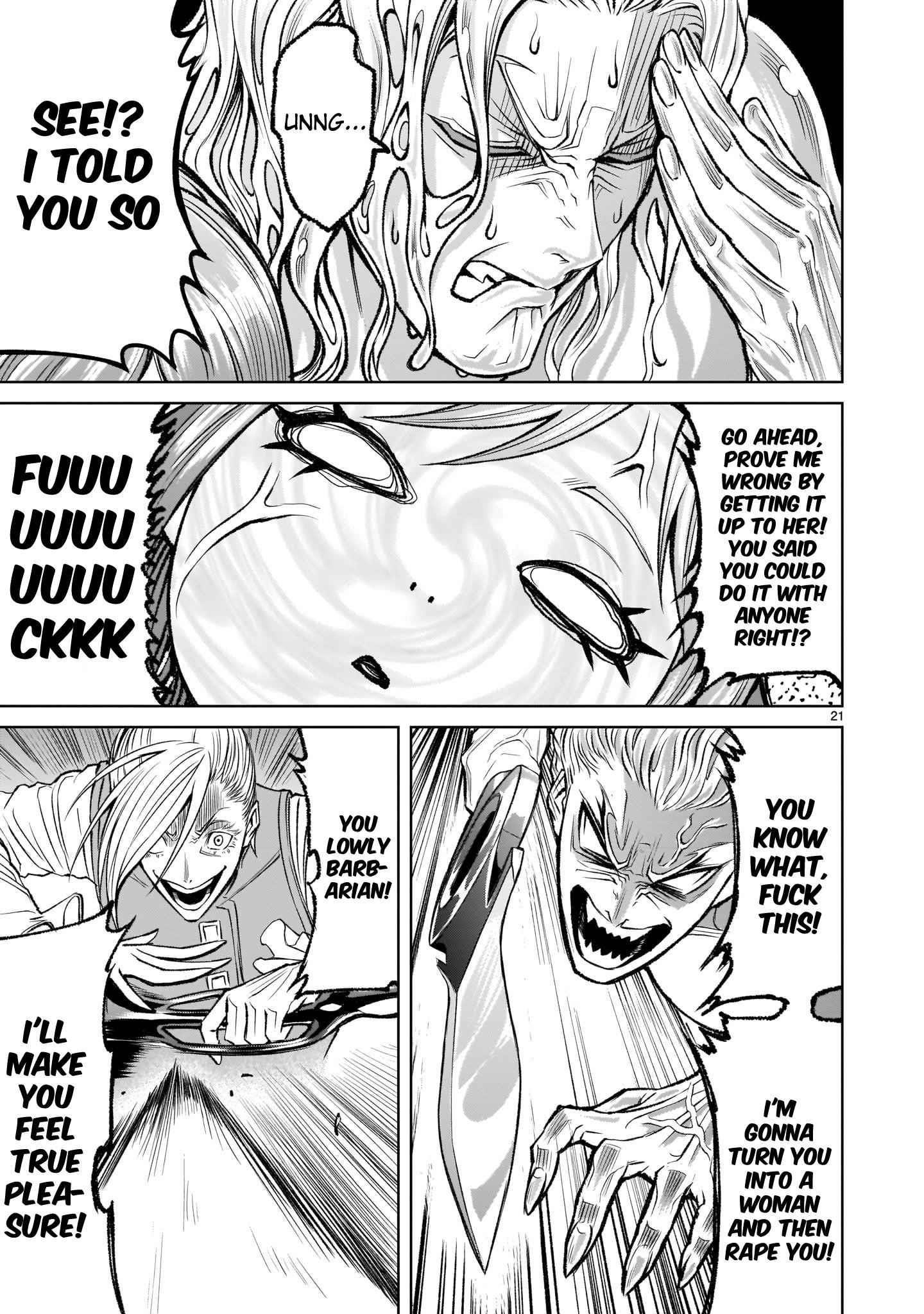 Rosen Garten Saga - Chapter 4 [photo 20] - MangaPorn