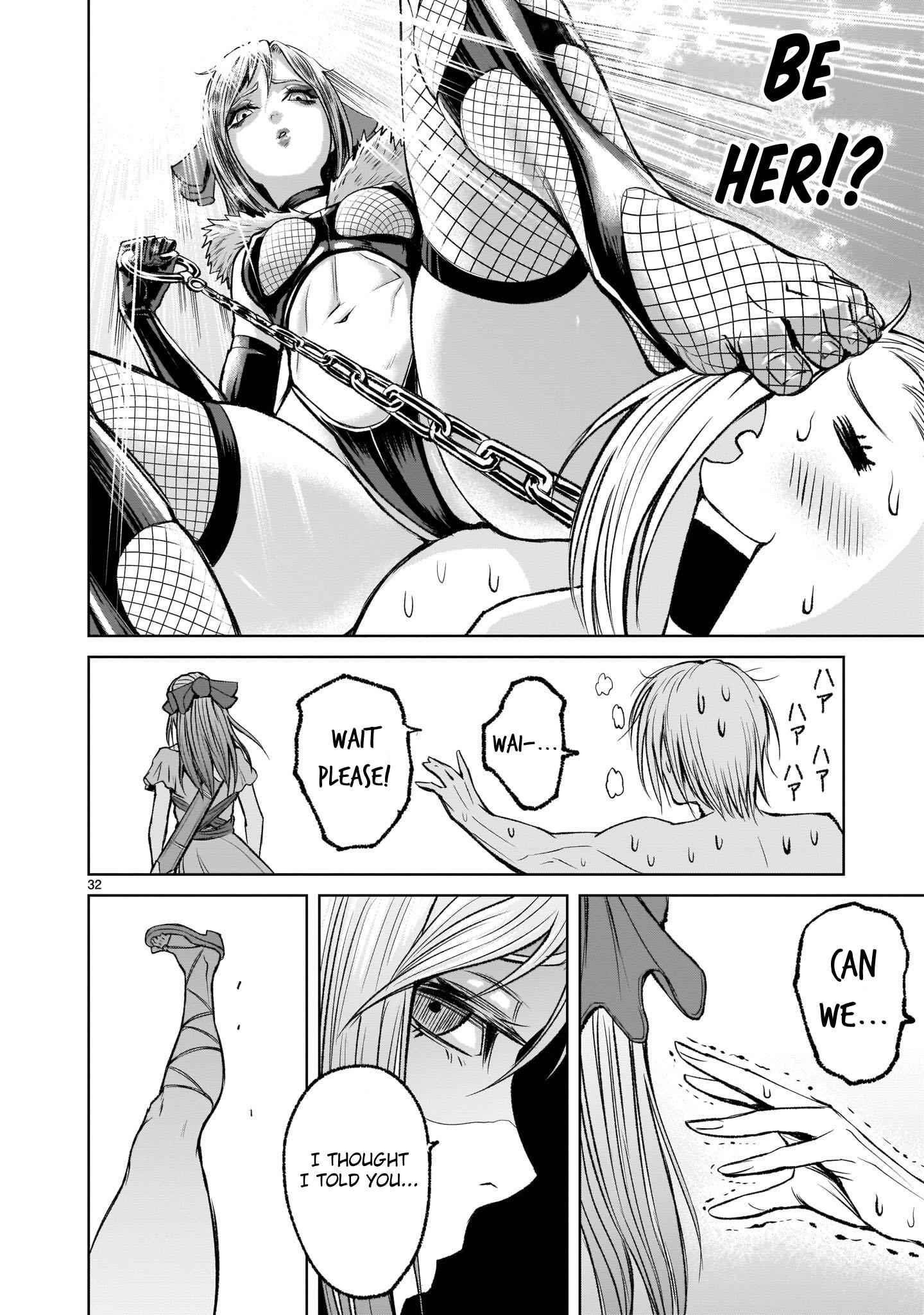 Rosen Garten Saga - Chapter 4 [photo 29] - MangaPorn